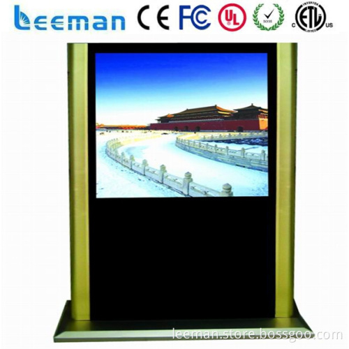 all-in-one computer Leeman P6.25 SMD 42\"lcd advertising media player board